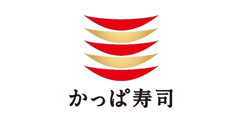かっぱ寿司 六日町店 - 画像5