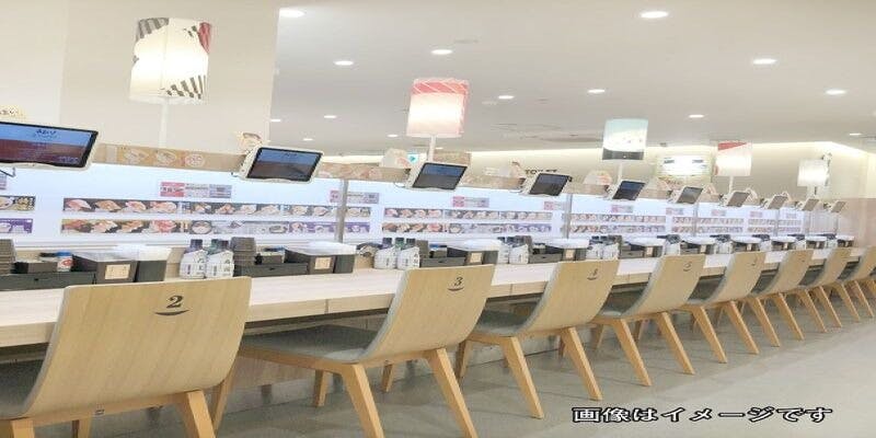 かっぱ寿司 たかのす店 - 画像4