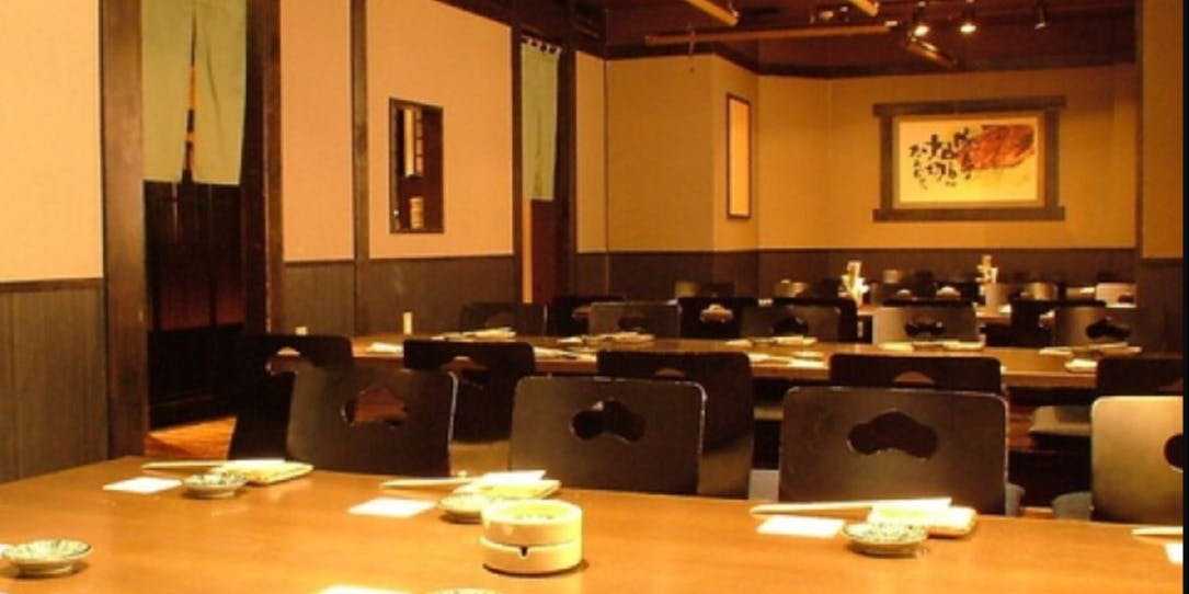 さかなや道場 王子北口店 - 画像2