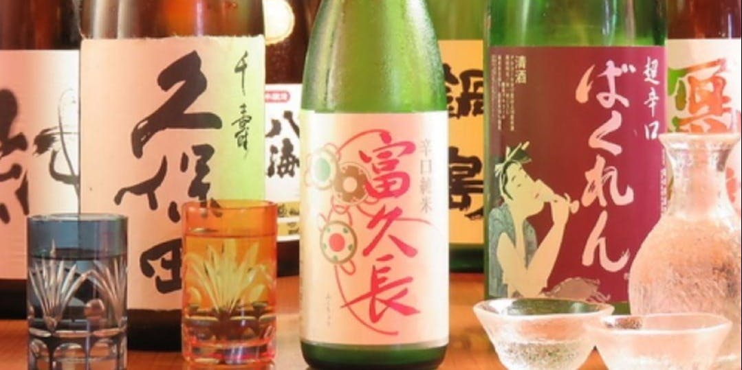 はなの舞 潮見駅前店 - 画像3