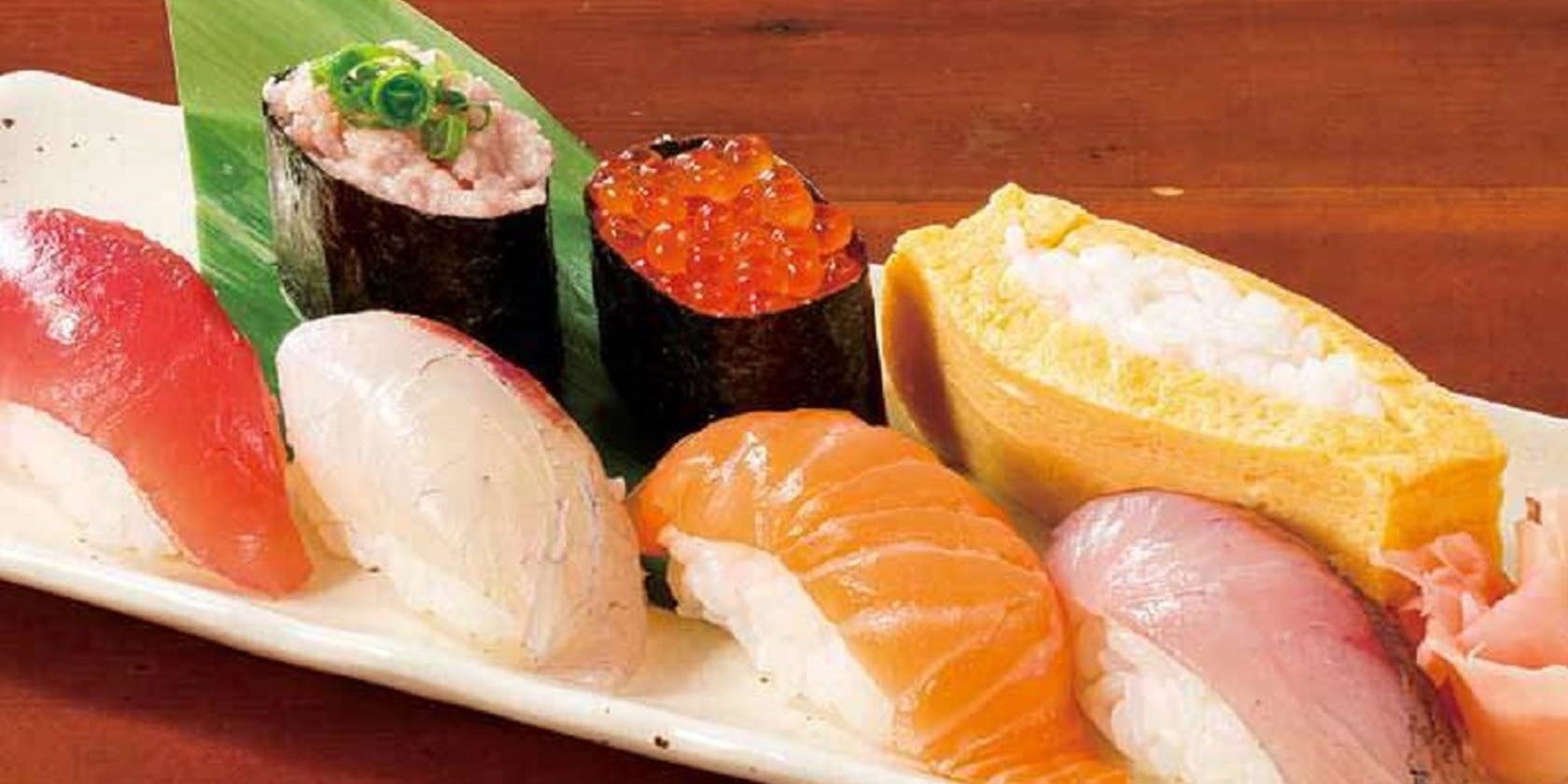 さかなや道場 南千住店 - 画像1