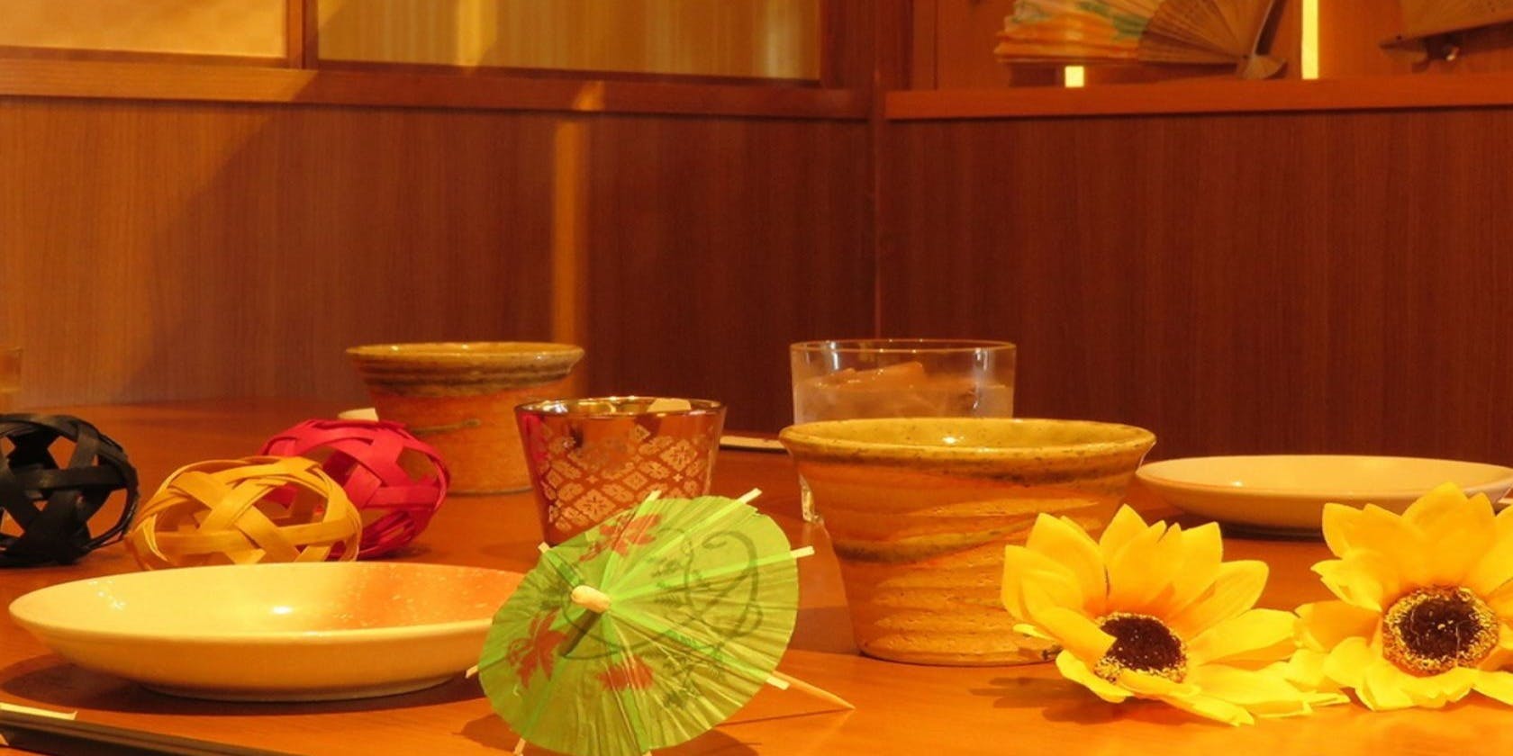 さかなや道場 南千住店 - 画像2