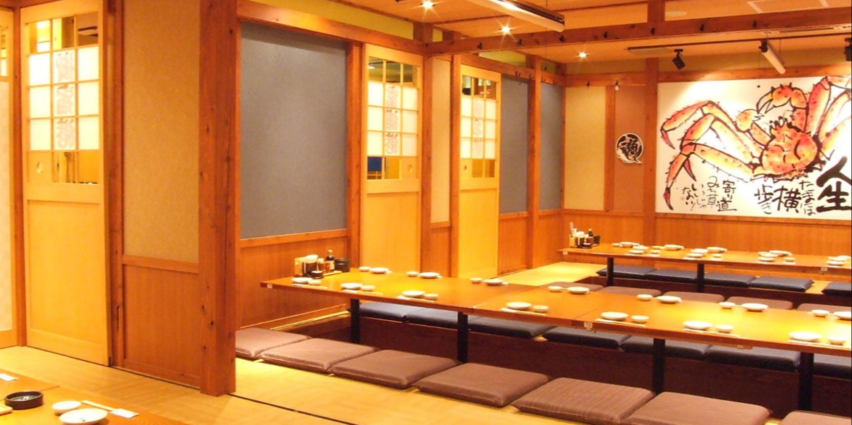 さかなや道場 南千住店 - 画像6