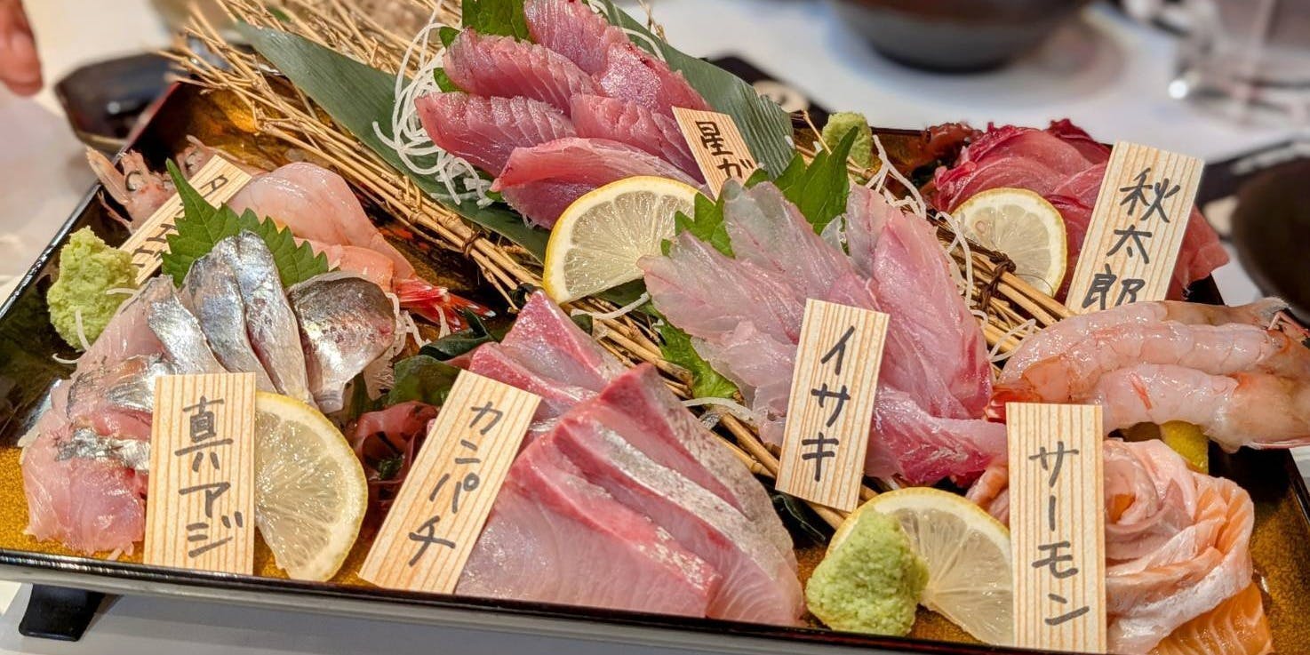 すしことかつお - 画像1