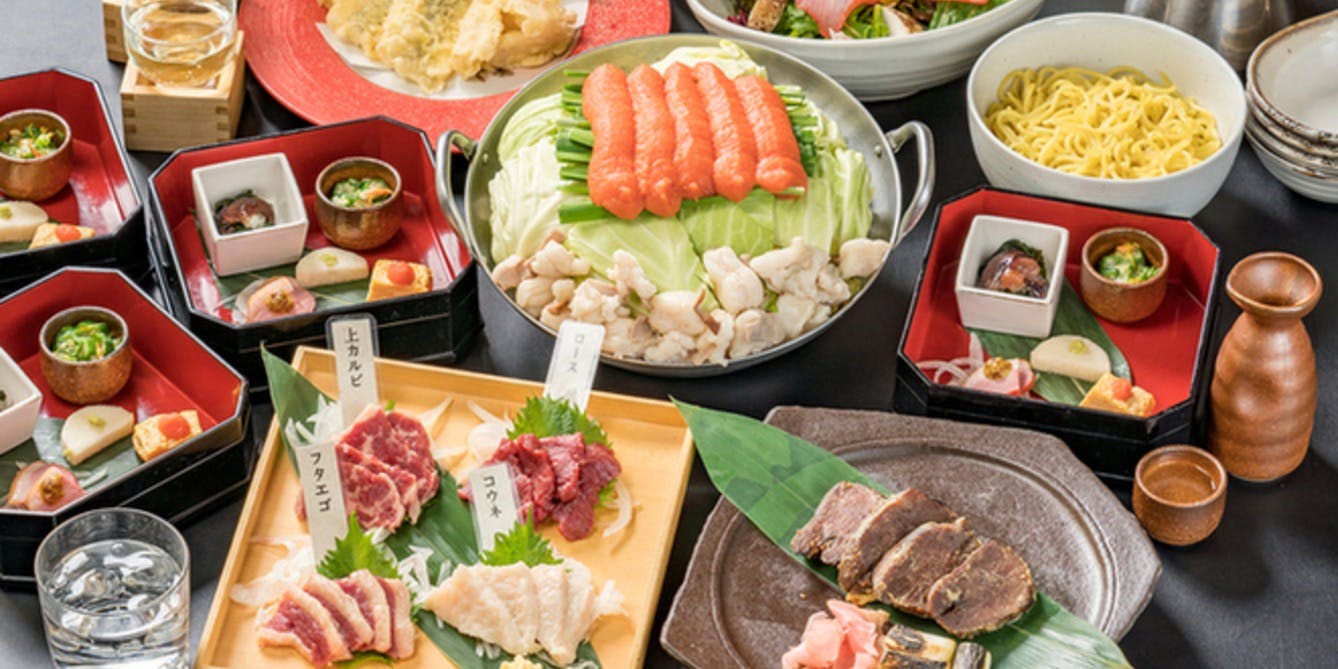 博多もつ楽 渋谷店 - 画像1