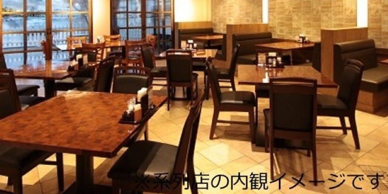 あさくま鹿谷ガーデン店 - 画像5