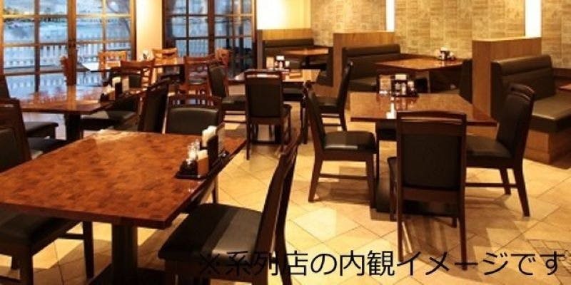 あさくま 春日井店 - 画像5