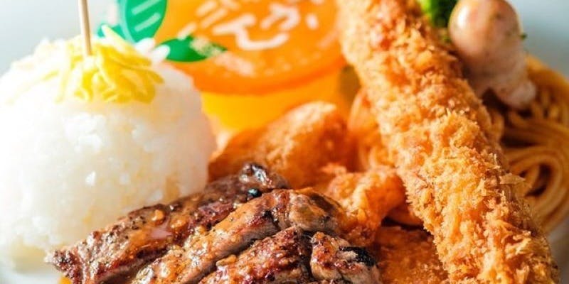 あさくま相模原店 - 画像4