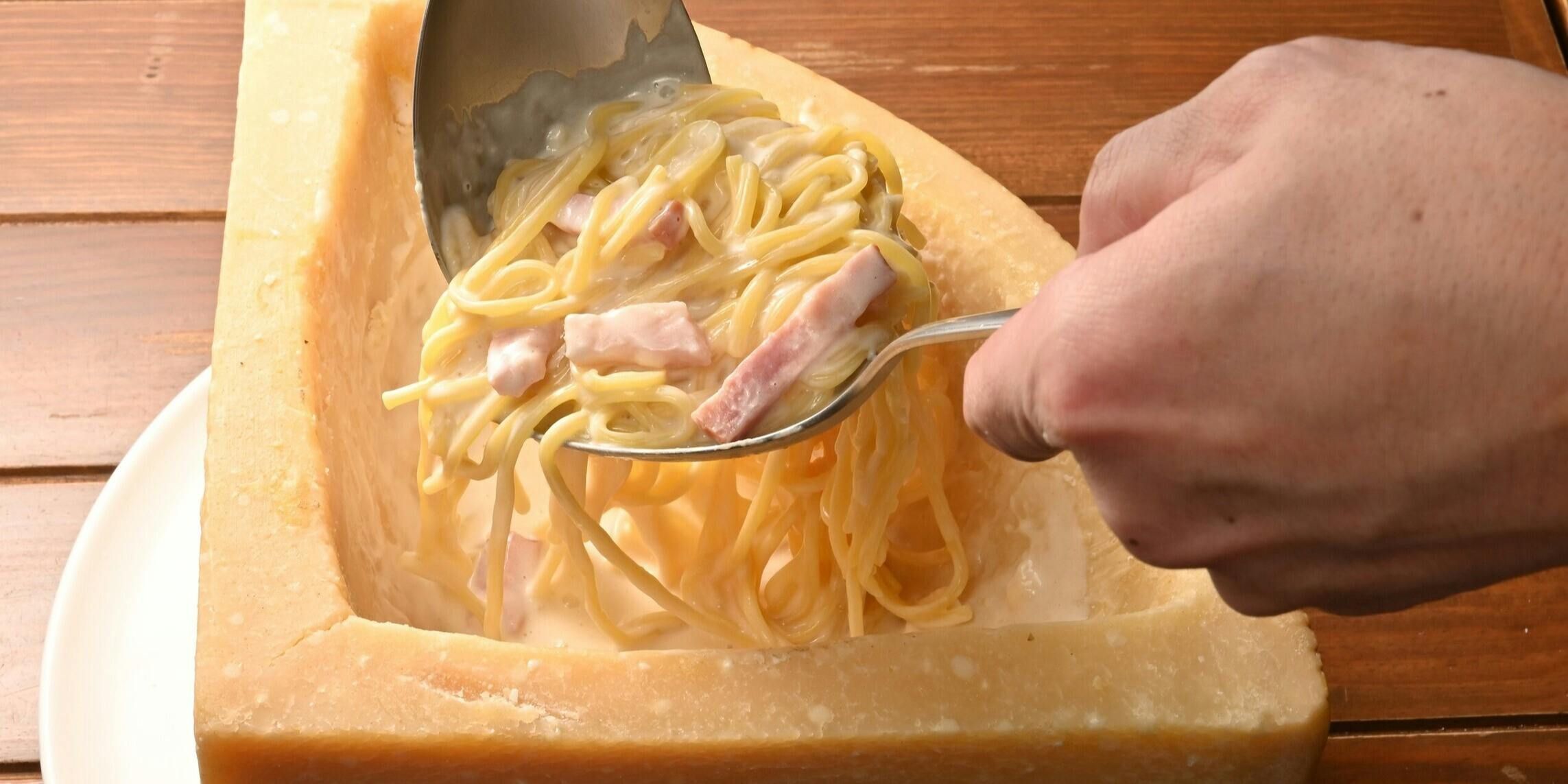 Italian Kitchen VANSAN イオン天王町店 - 画像5