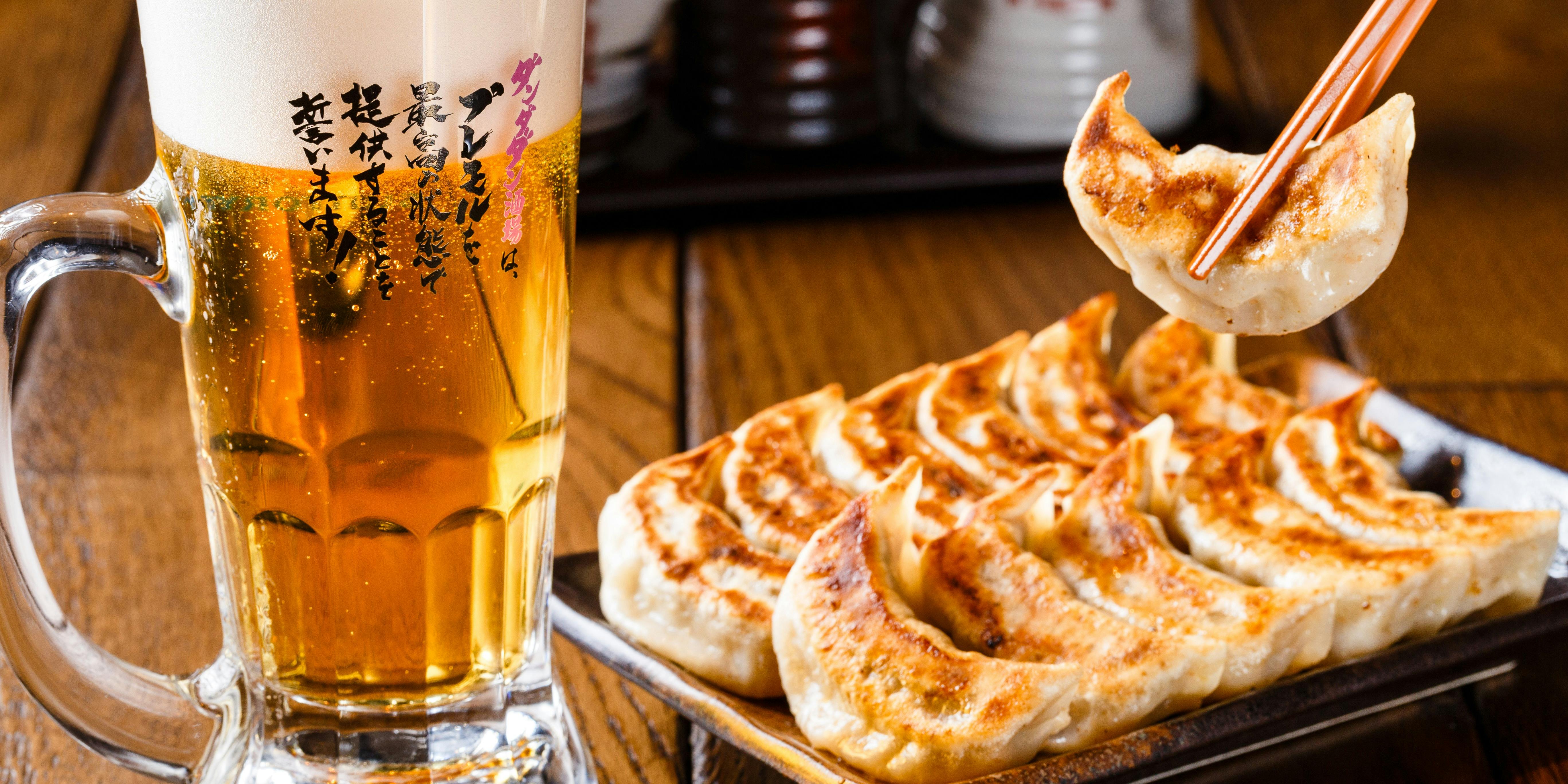 肉汁餃子のダンダダン 分倍河原店 - 画像1