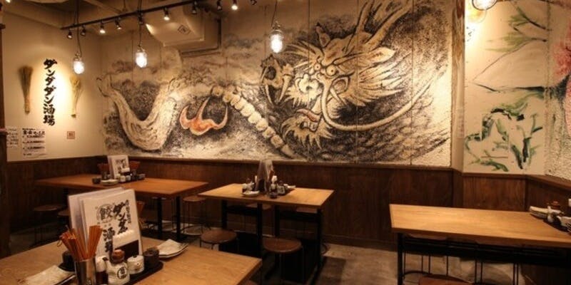 肉汁餃子のダンダダン 天王寺店 - 画像2