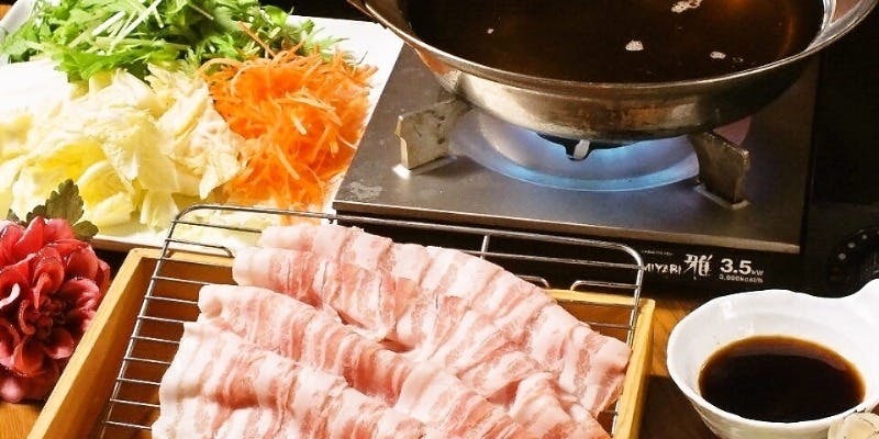 創作酒庵 彩蔵 南浦和 - 画像1