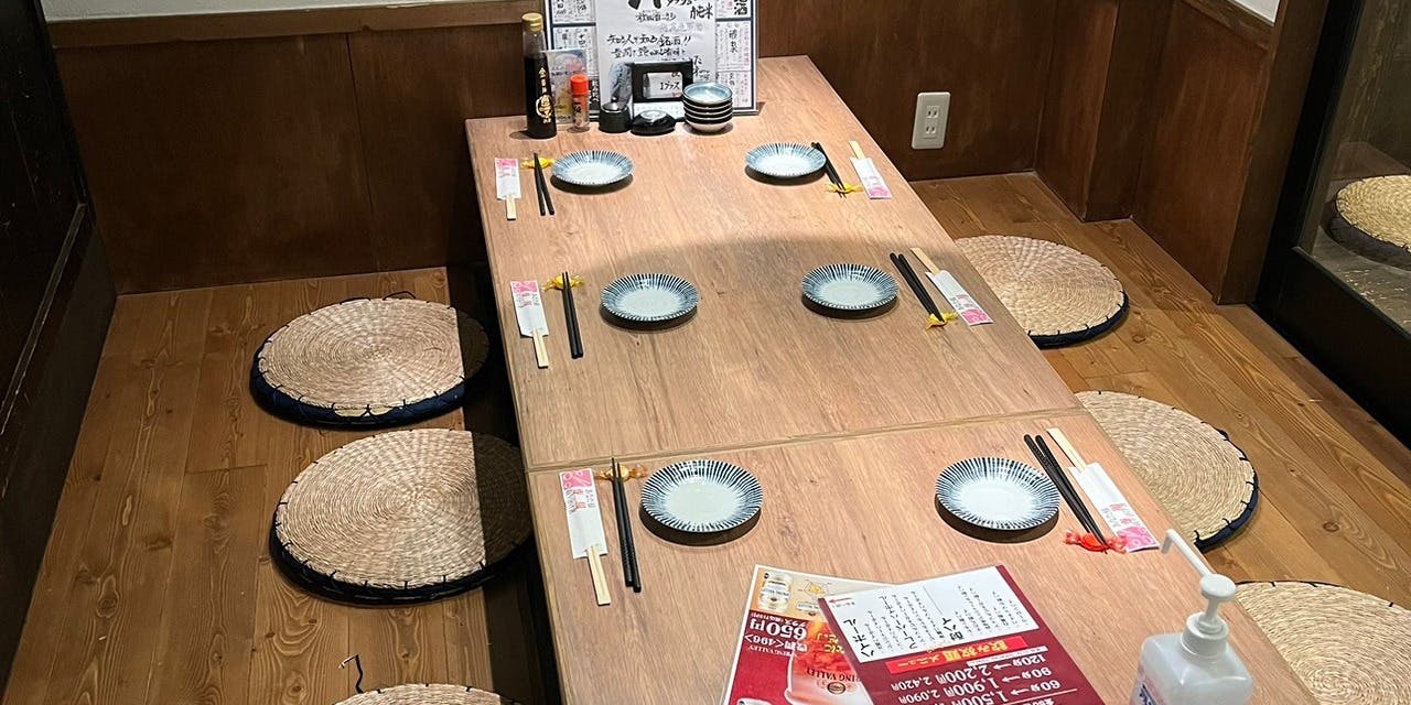 魚河岸酒場FUKU浜金 藤が丘店 - 画像5