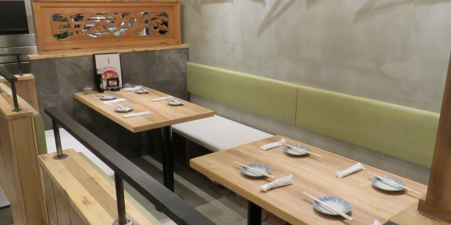 魚河岸酒場FUKU浜金 チカマチラウンジ店 - 画像5