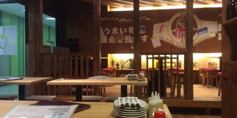 ロッキーカナイ 有楽町店 - 画像1