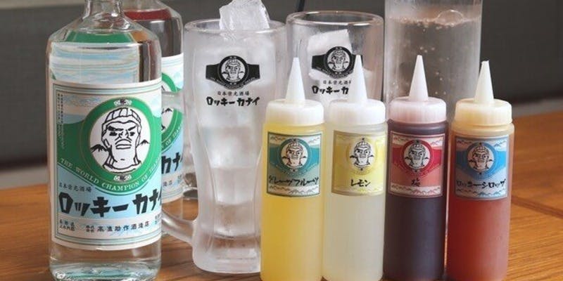 ロッキーカナイ 田町店 - 画像9