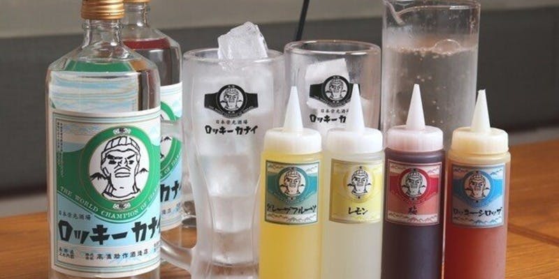 ロッキーカナイ 大塚のれん街店 - 画像7