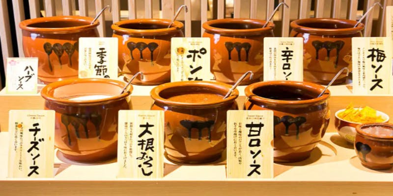 串家物語 イオンモールりんくう泉南店 - 画像2