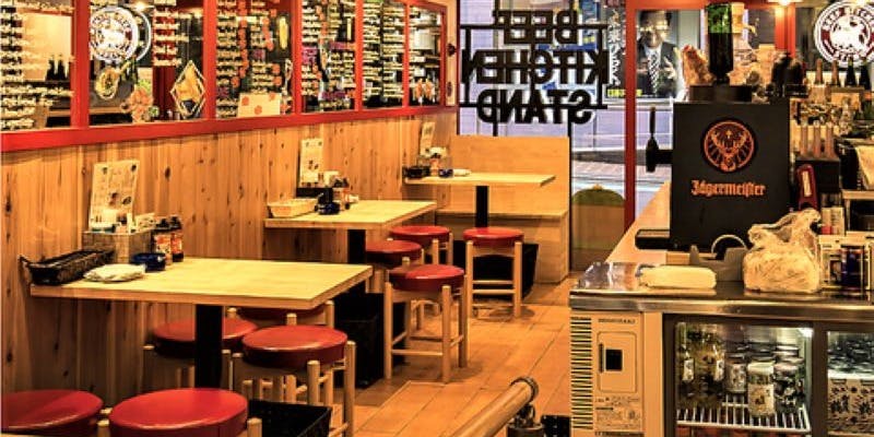 肉バル BEEF KITCHEN STAND 野毛店 - 画像5