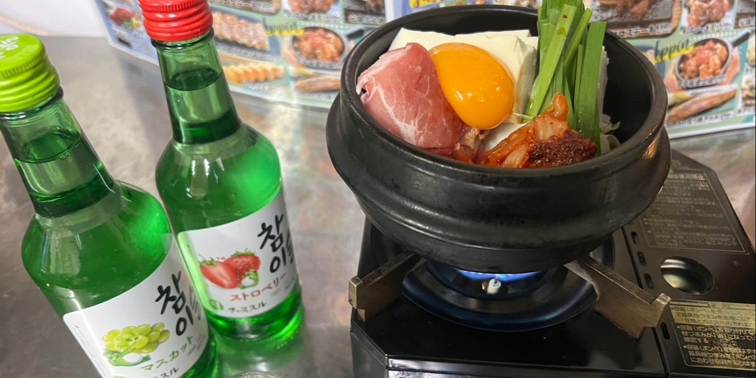 あんずやページ 杏屋 （あんずや） - 豊栄/居酒屋 | 食べログ