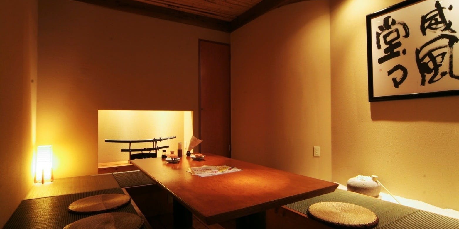 てん一 西原店 - 画像5