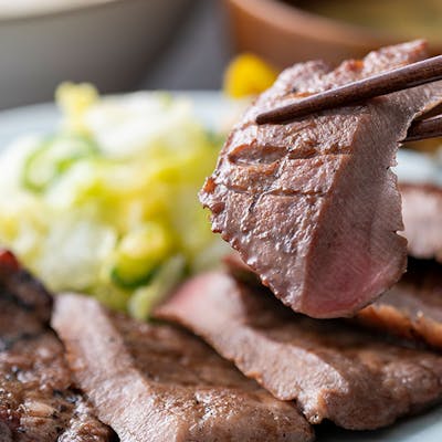 仙台仕込みの「牛たん焼き」