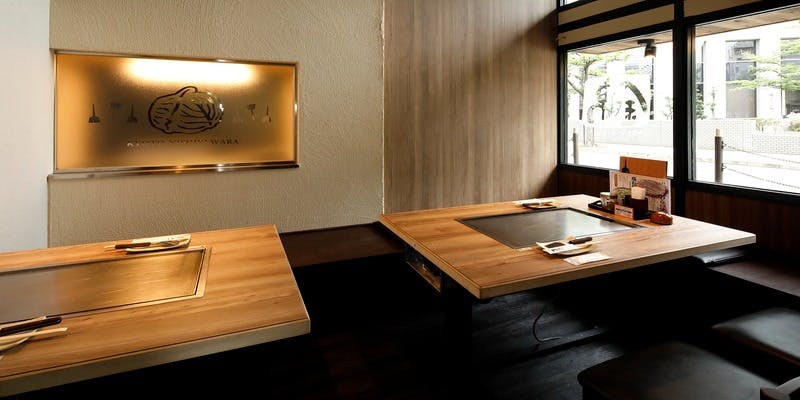 錦わらい 梅田茶屋町店 - 画像1