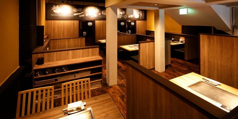 錦わらい 梅田茶屋町店 - 画像2