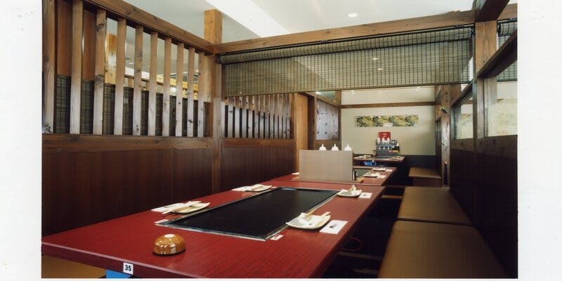 錦わらい 泉北店 - 画像2