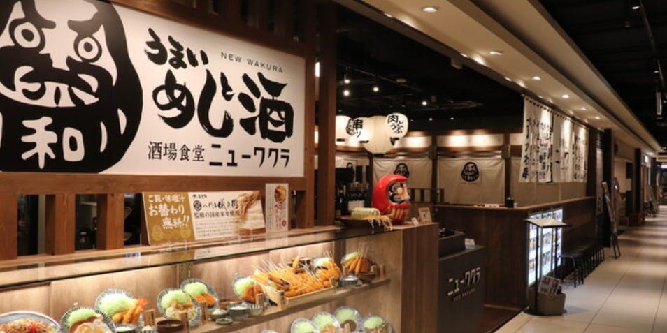 ニューワクラ LINKS UMEDA店 - 画像4