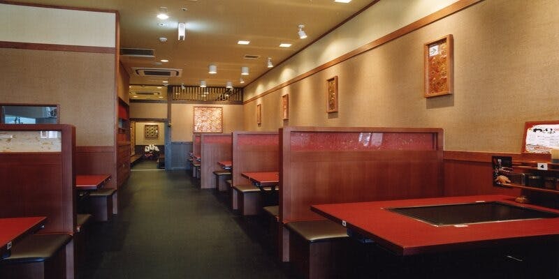 錦わらい イオンタウン豊中緑丘店 - 画像1