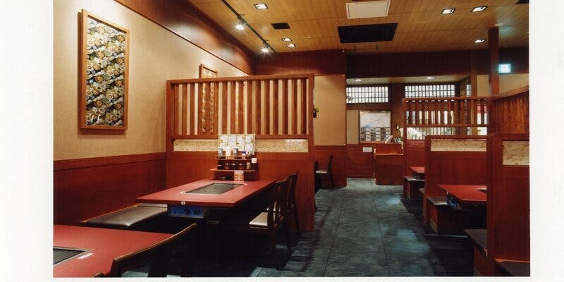 錦わらい イオンモール奈良登美ヶ丘店 - 画像2