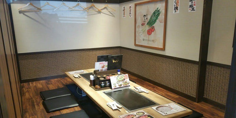 錦わらい 高槻店 - 画像2