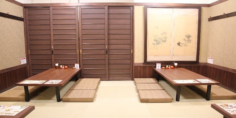 元之蔵 イオンモール京都桂川店 - 画像4