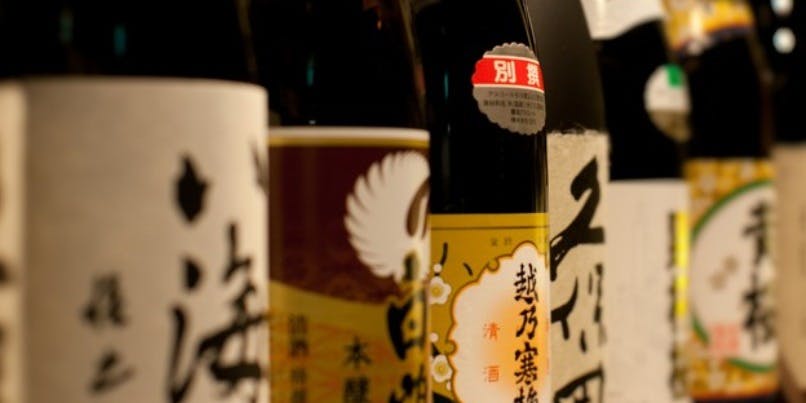 とと和くら ヨドバシ横浜店 - 画像3