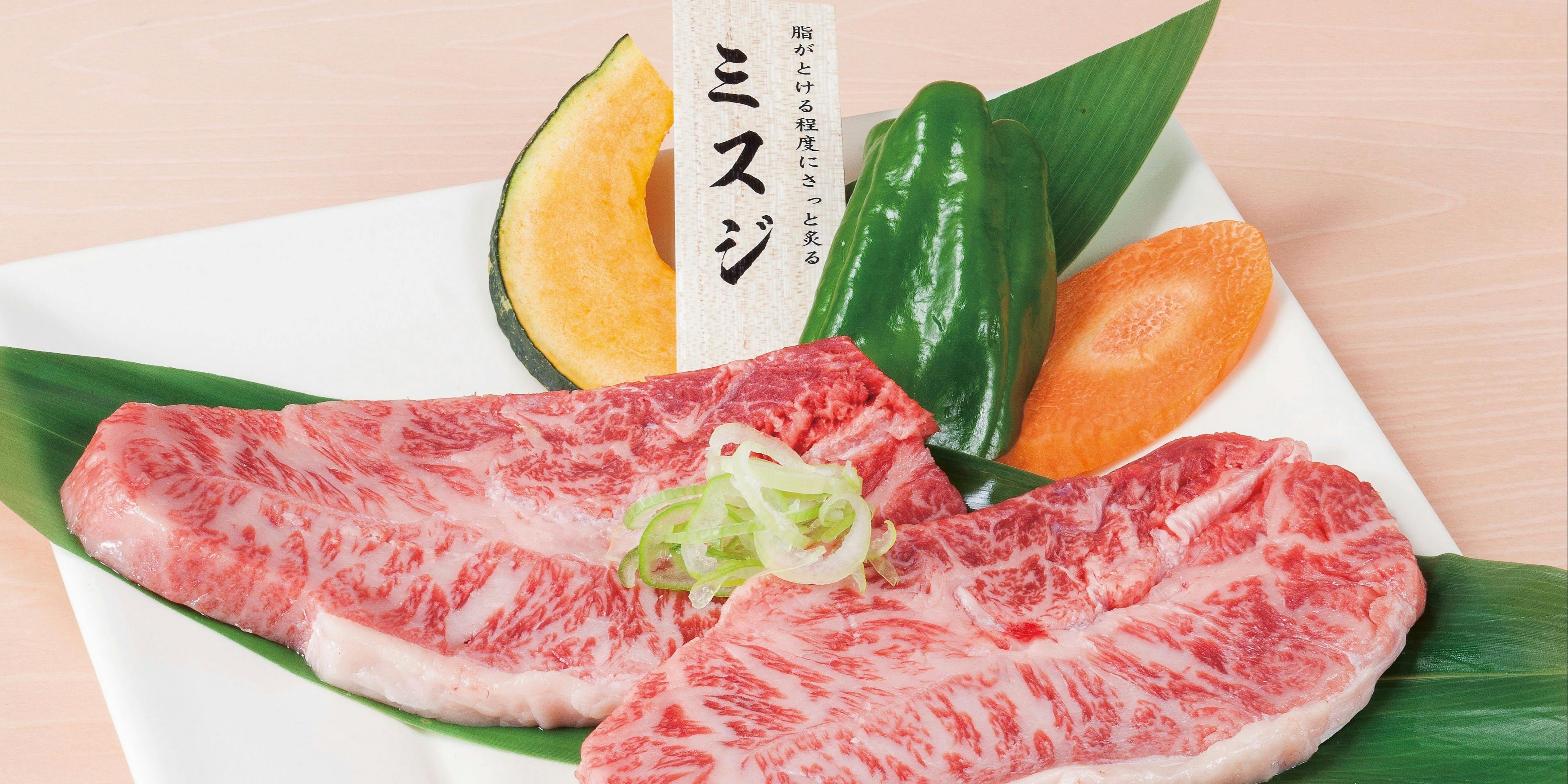 朱苑 浦和高砂店 - 画像3