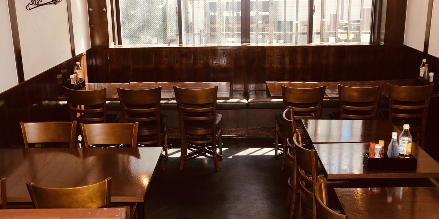 酒場餃子研究所 中目黒店 - 画像1