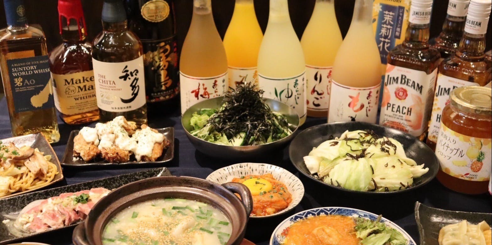 酒場餃子研究所 中目黒店 - 画像5