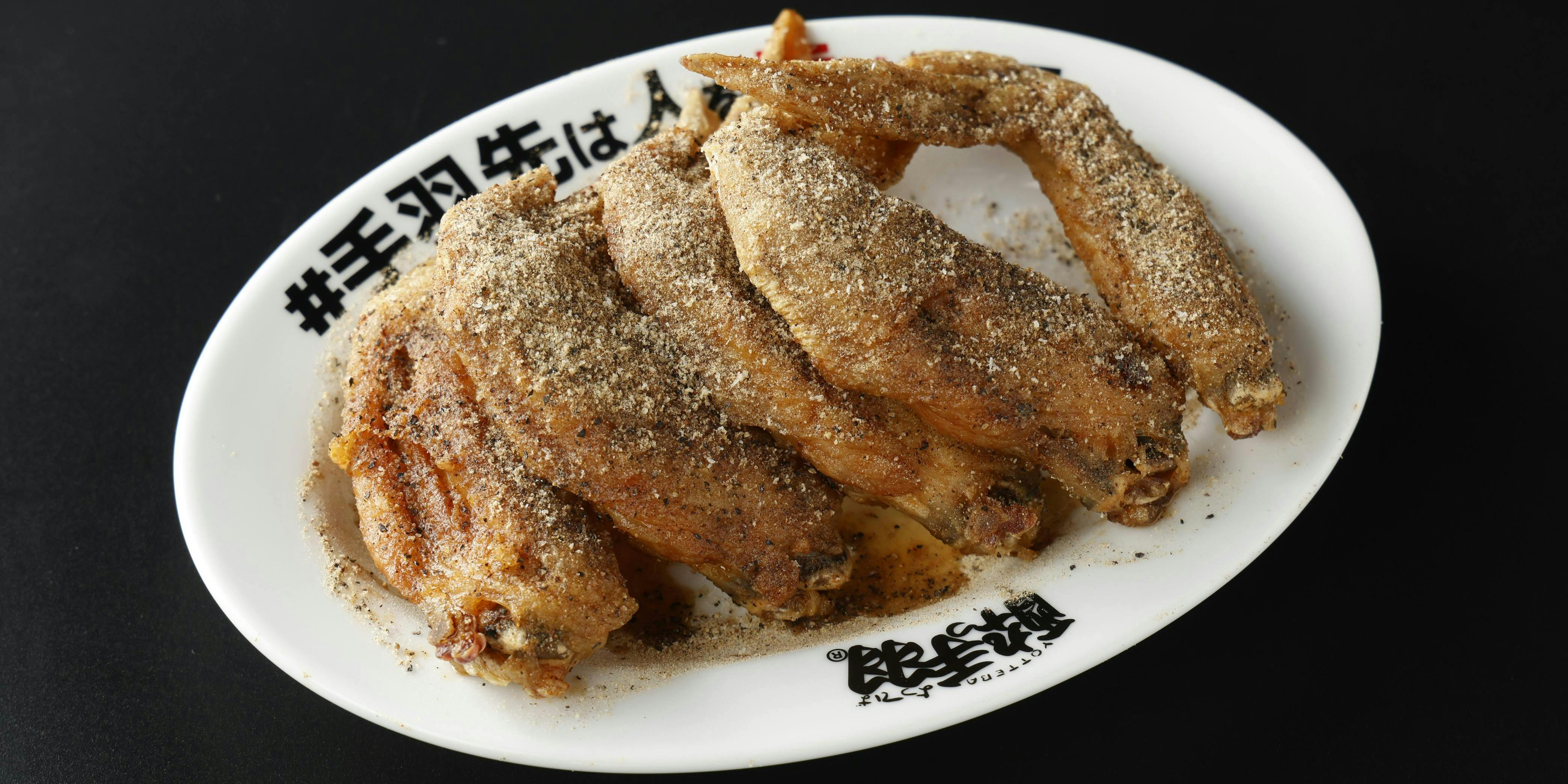 居酒屋革命 酔っ手羽 岐阜駅前店 - 画像2