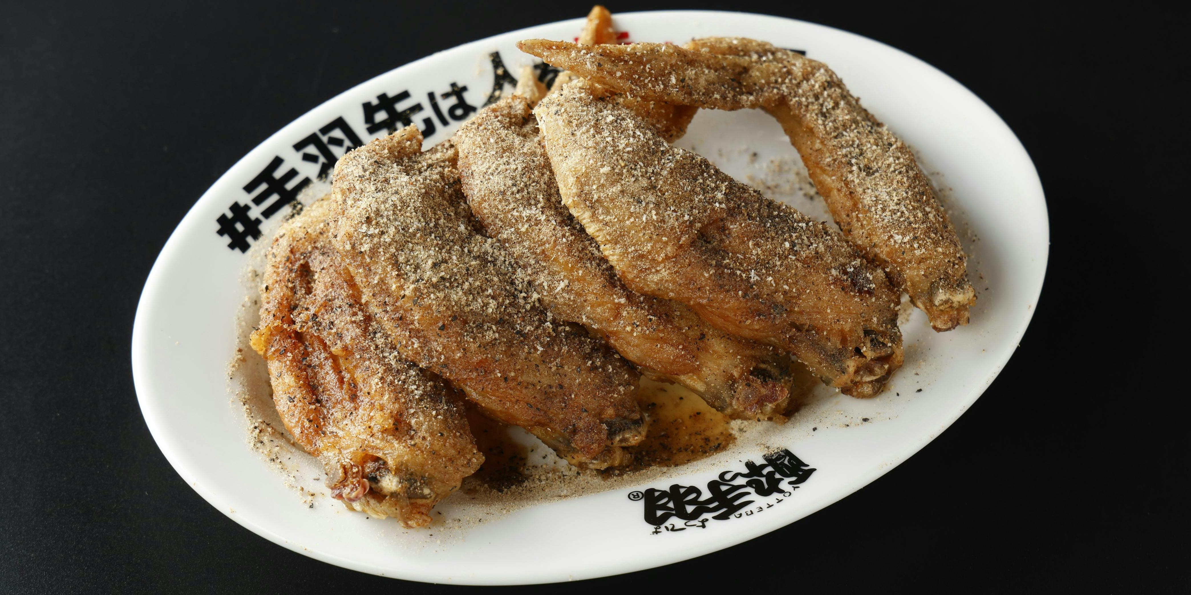 居酒屋革命 酔っ手羽 川崎仲見世通り店 - 画像2