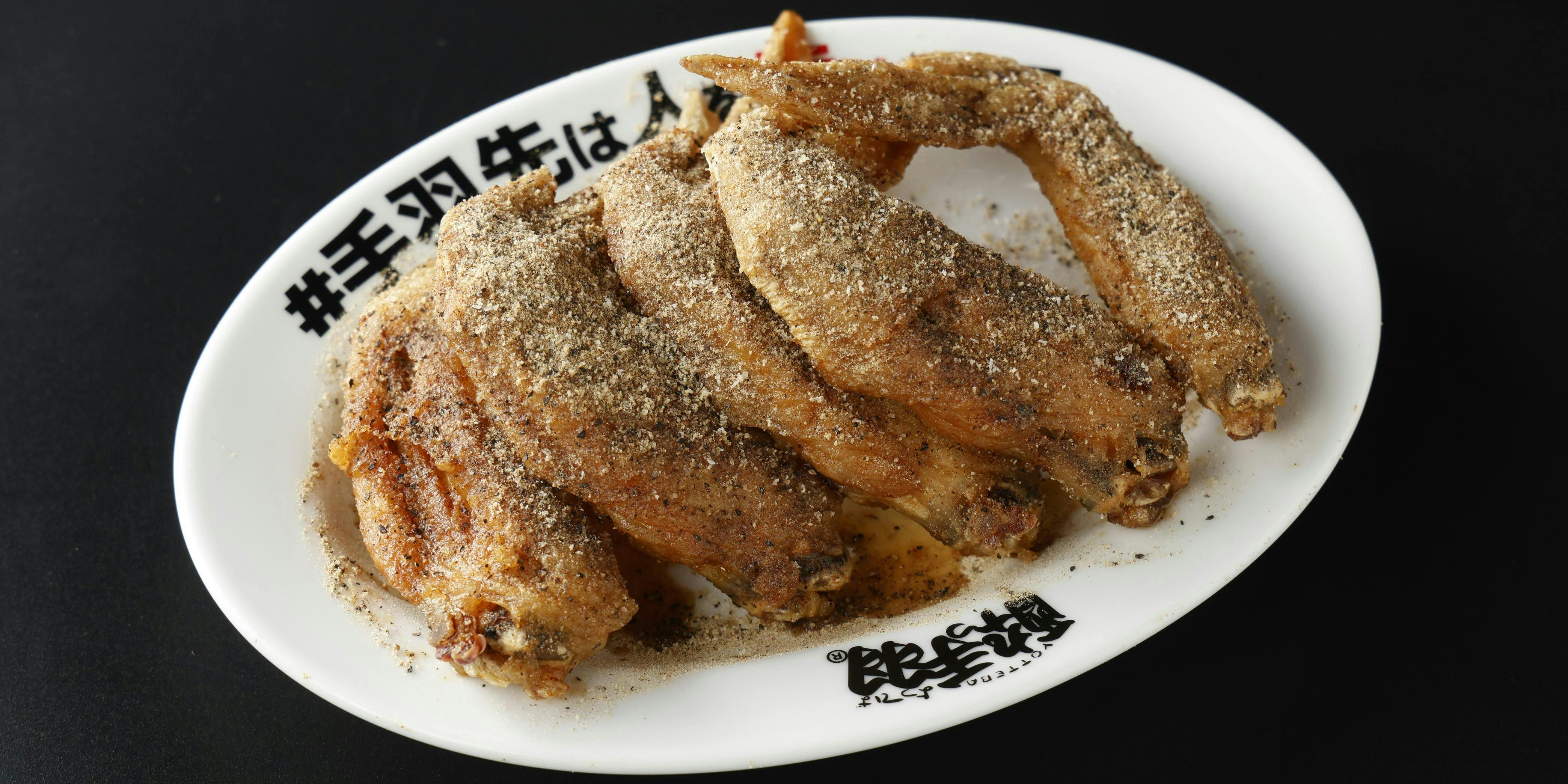 居酒屋革命 酔っ手羽 関内店 - 画像2