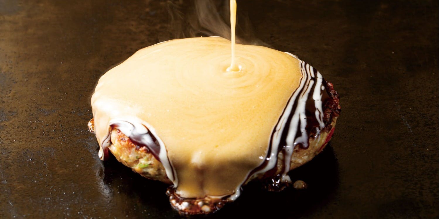 鉄板焼えびす屋 西橋本店 - 画像4