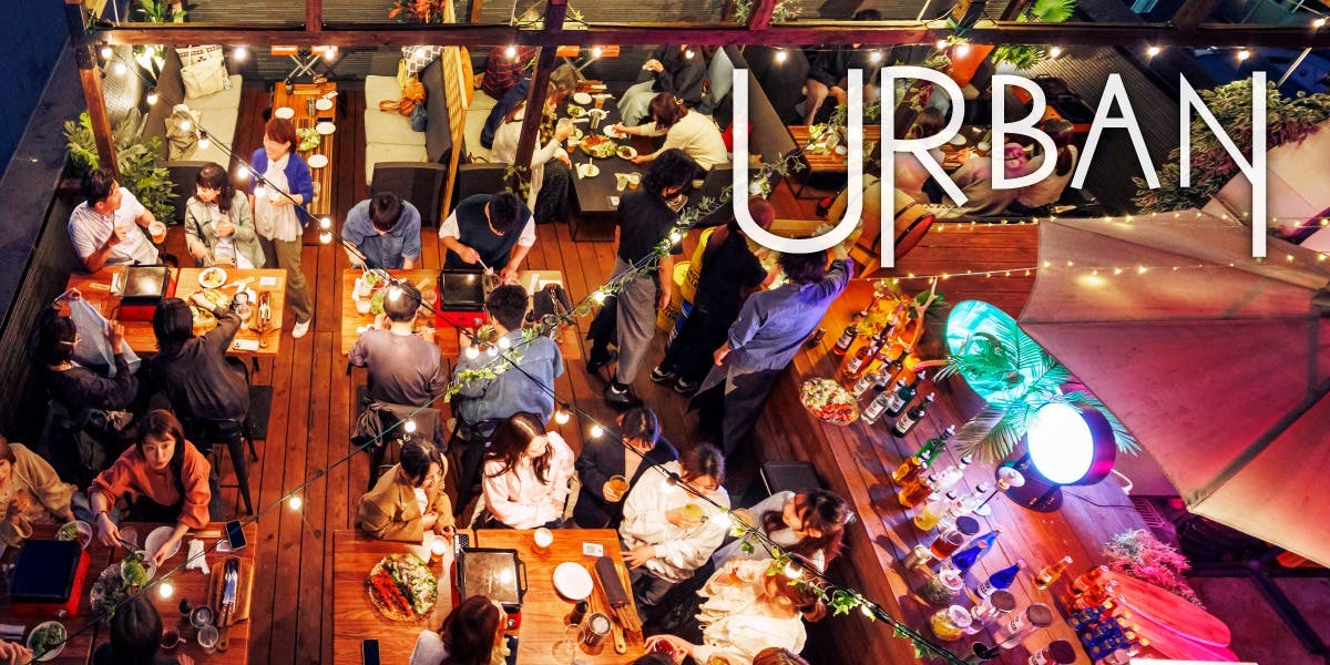 ビアガーデン&BBQテラス URBAN 金山駅店 - 画像1