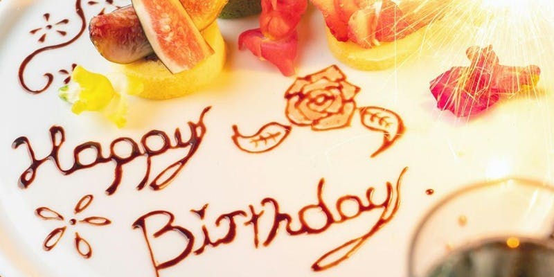 ミートボーイ 横浜駅前店 - 画像15