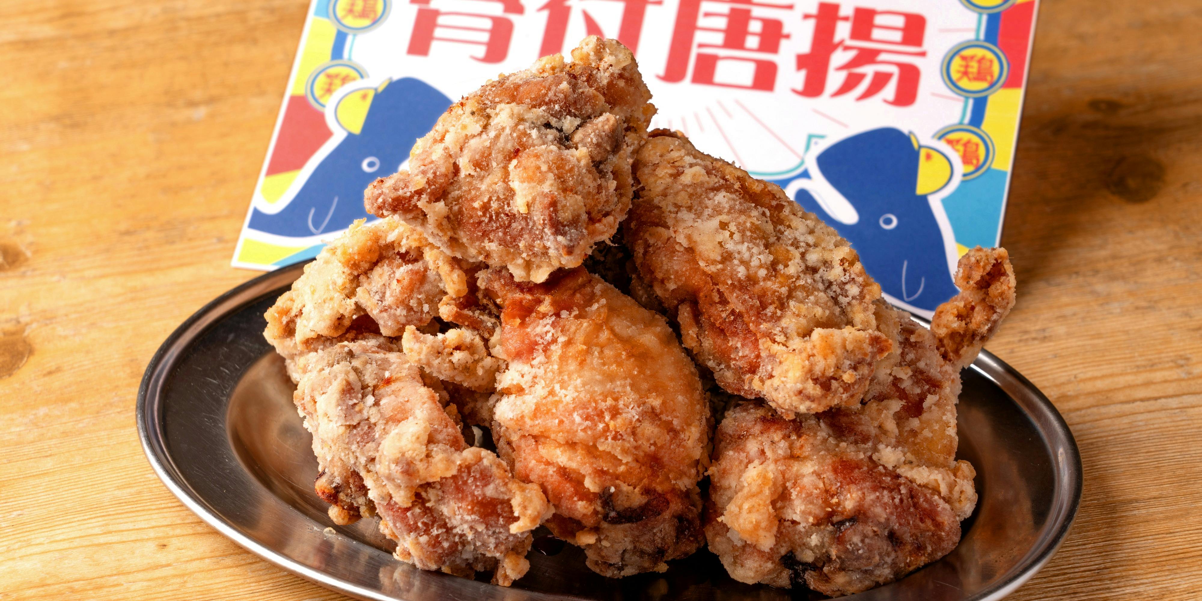 餃子ノ酒場 太陽ホエール 川崎駅前店 - 画像4