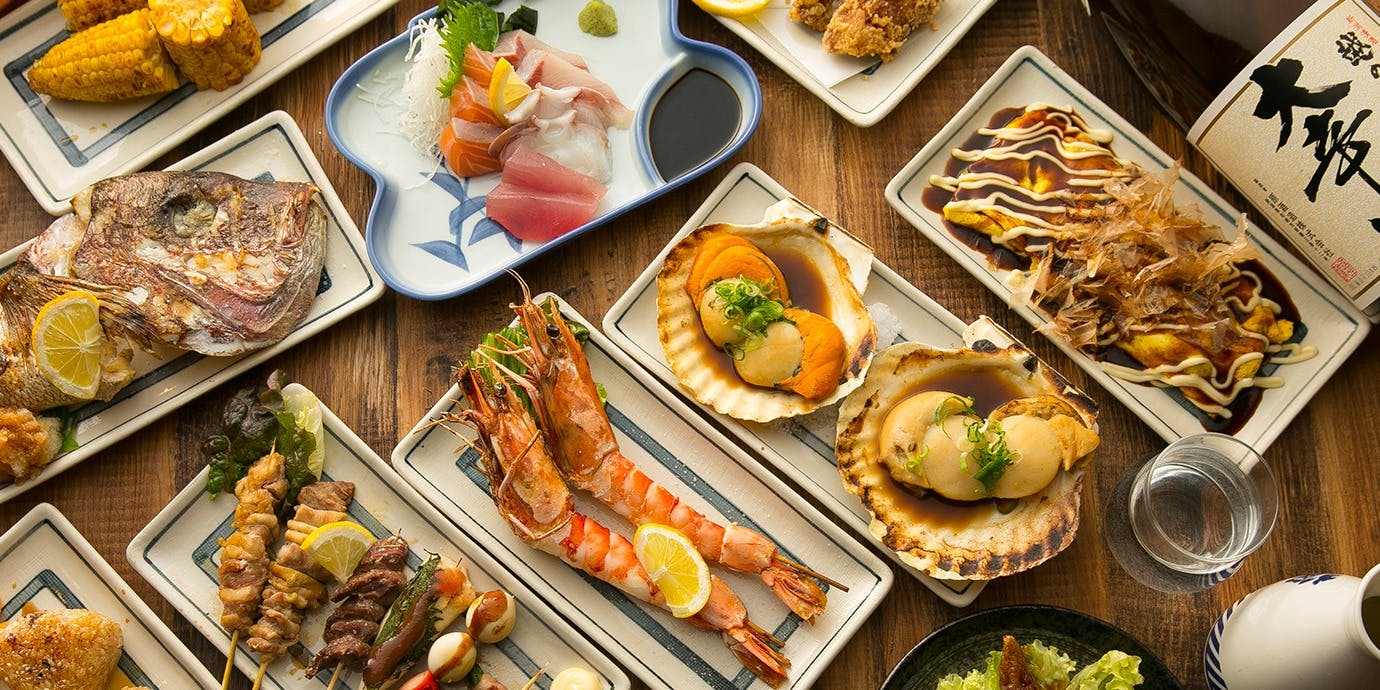 炉ばた焼 十三船番所 - 画像1