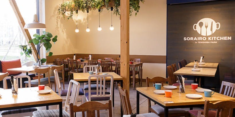 ソライロキッチン 天王寺 in てんしば - 画像2