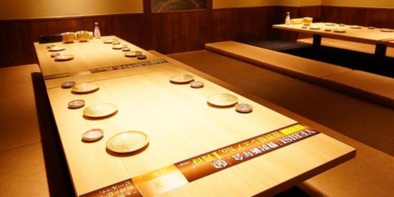 ごきげんえびす 近江八幡駅前店 - 画像2