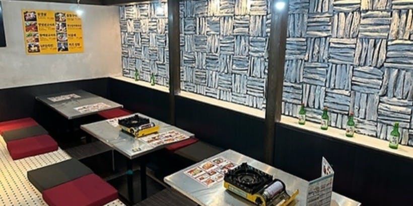 韓国チキンとサムギョプサル ニャムニャムニャム 草津駅前店 - 画像2