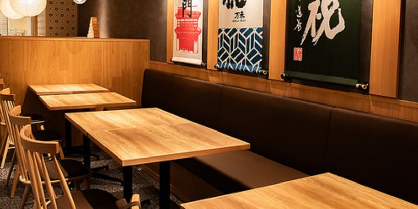 大和西大寺酒場 豊祝万来 - 画像2